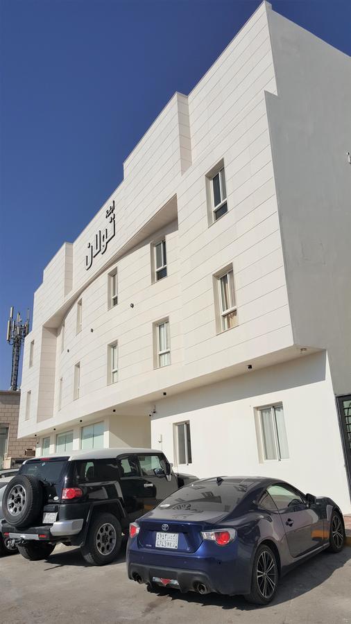 Towlan Al Rawdah Aparthotel Рияд Екстериор снимка